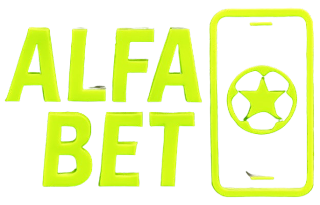 alfa bet app